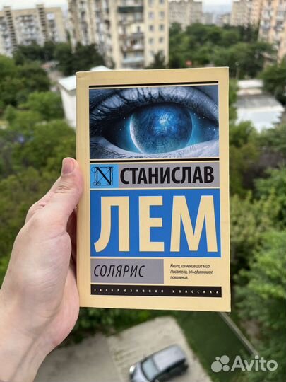 Книги в мягкой обложке