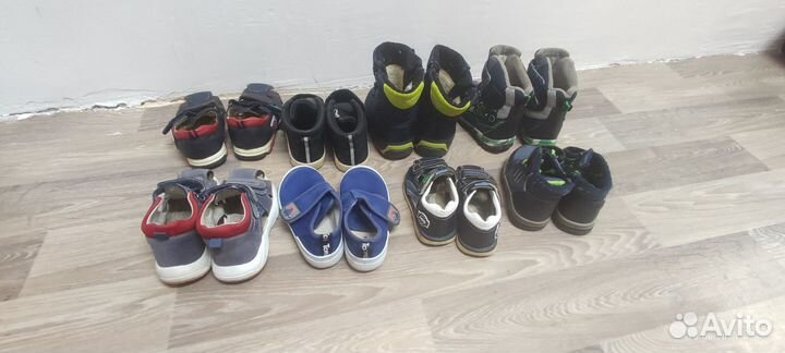 Обувь пакетом 23,24,25,26,27