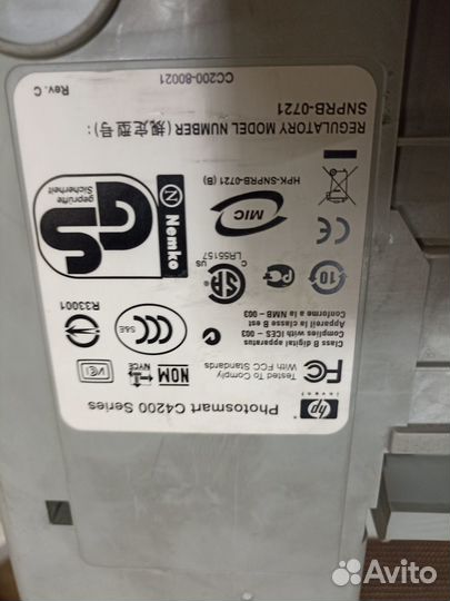 Принтер мфу hp с4283