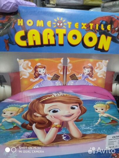 Детское бельё Щенячий патруль, сатин 1,5