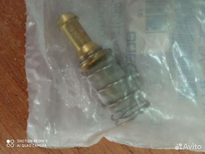 Фильтр топливный 7052301