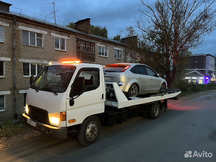 Эвакуатор Кунгур 24/7