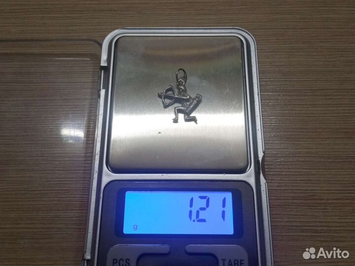 Кулон подвеска серебро стрелец