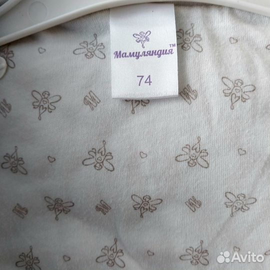 Курточка демисезонная 74