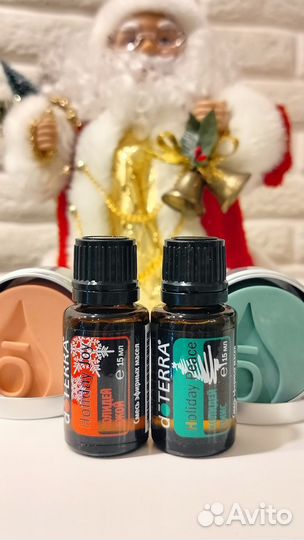 Холидей Джой,пиис эфир. Масла доТерра