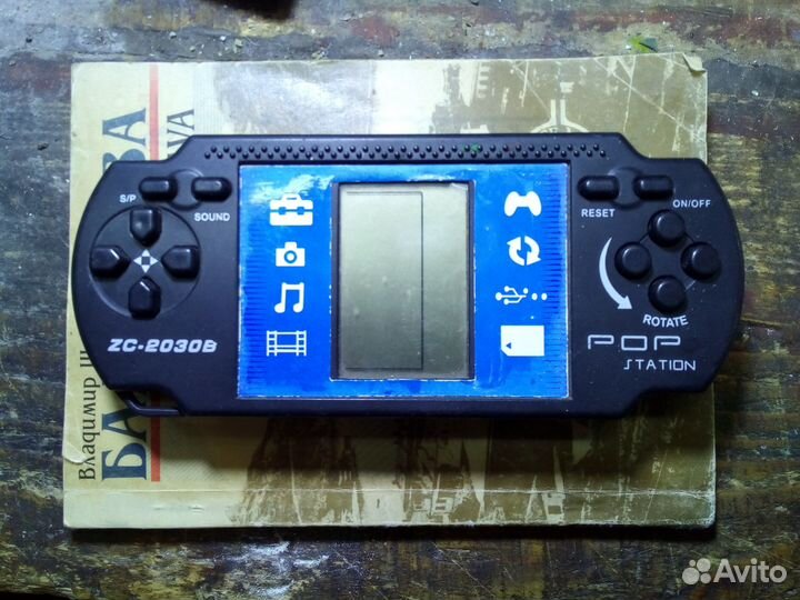 Тетрис карманный