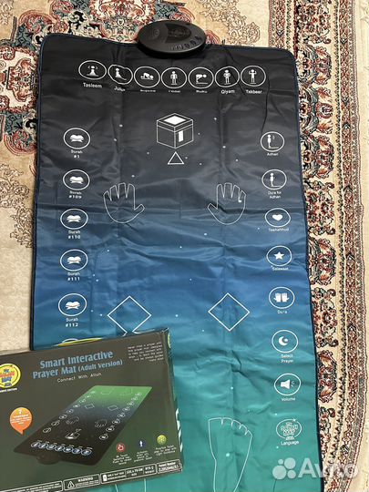 Коврик для намаза