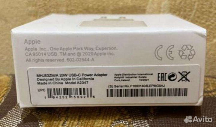 Зарядка на iPhone 20w