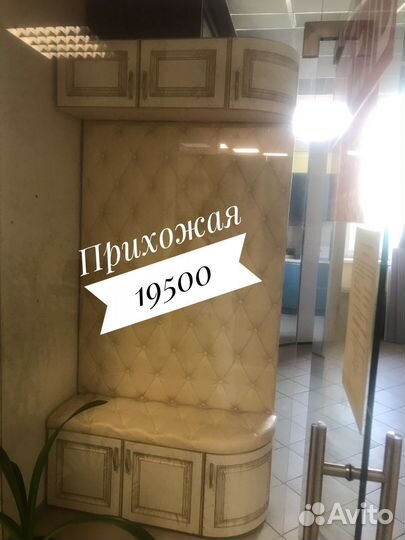 Мебель на заказ