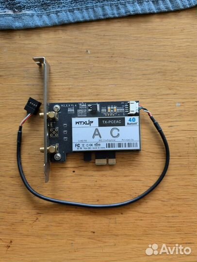 Wifi адаптер pci e Intel dual band wireless AC7260