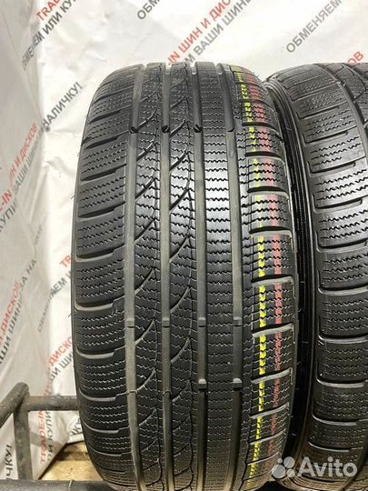 Minerva S210 Ice Plus 195/45 R16 84H