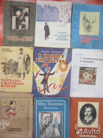 Детектив Франции 6. 1993 год