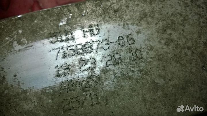 Кронштейн усилителя переднего бампера левый BMW 5