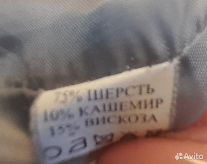 Пальто женское