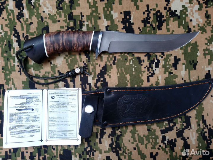 Нож охотничий