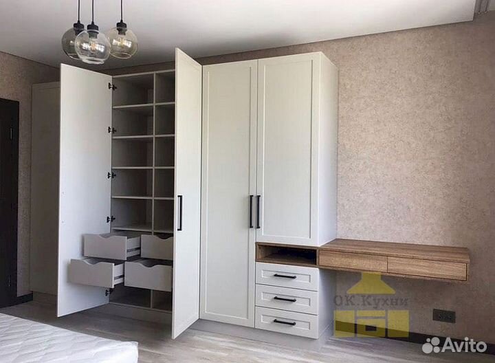 Шкаф для одежды