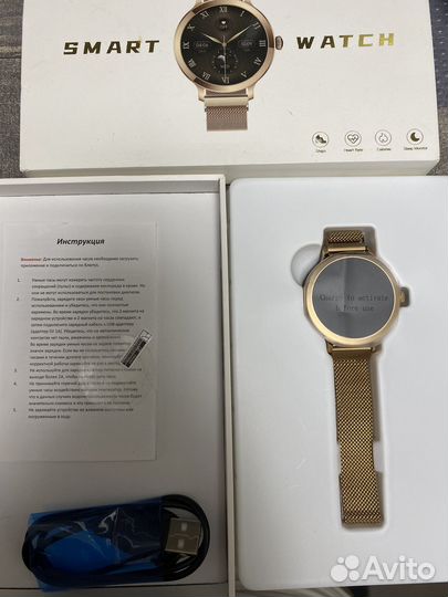 Смарт часы