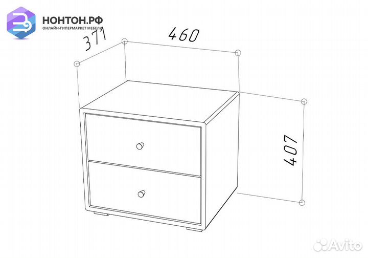 Тумба прикроватная Tango рогожка мята