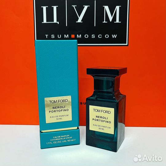 Tom Ford - Neroli Portofino 50ml