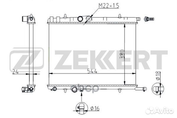 Радиатор Охл. Дв. Citroen Berlingo I Ii 96- C