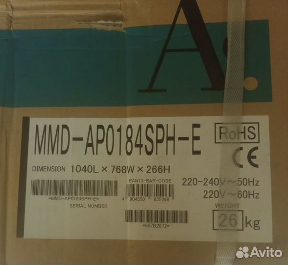 Toshiba MMD-AP0184SPH-E