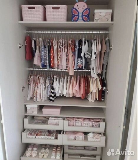 Детская система хранения