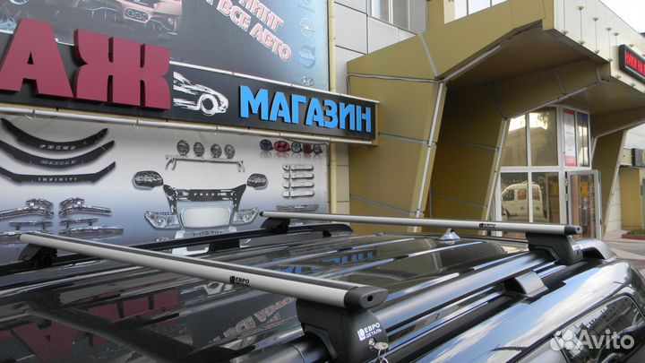 Багажник на рейлинги аэрокрыло