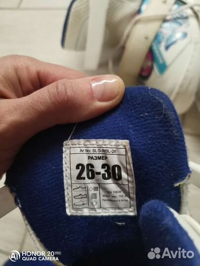 Коньки фигурные детские