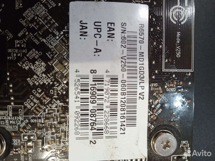 Видеокарта