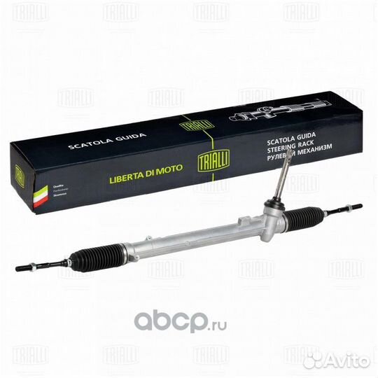 Рулевая рейка для Infiniti Q60 1 поколение, 2016