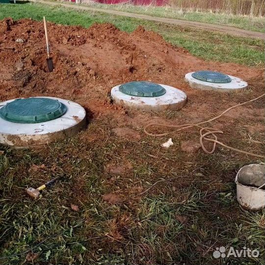 Доставка жби колец. Бетонные кольца доставкой