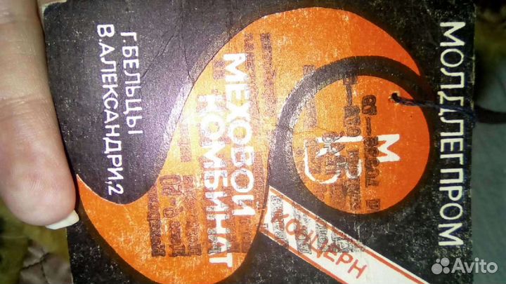 Шапка детская зимняя новая, овчина