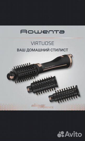 Фен щетка rowenta cf 9620FO