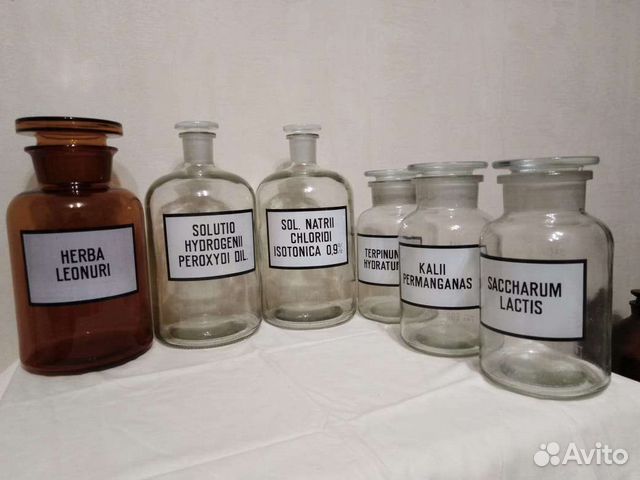 Бутыли, банки аптечные купить в Москве | Хобби и отдых | Авито