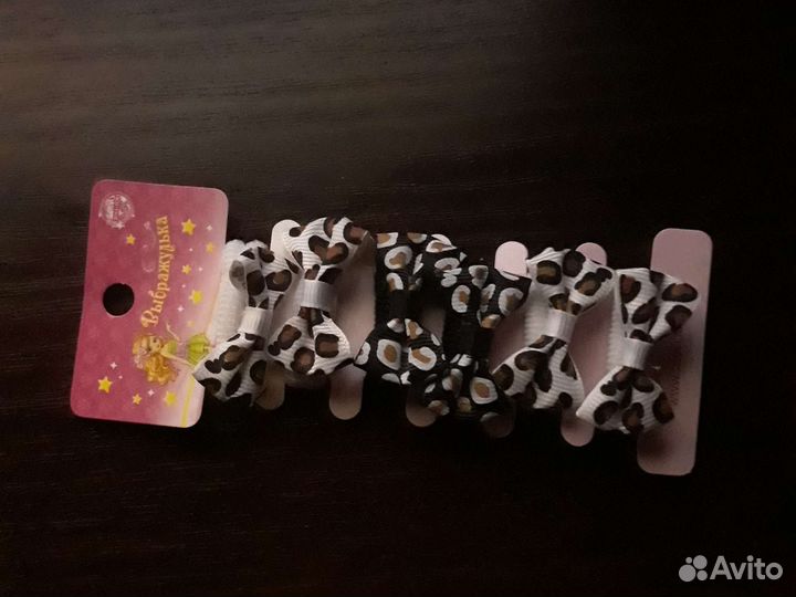 Резинки детские