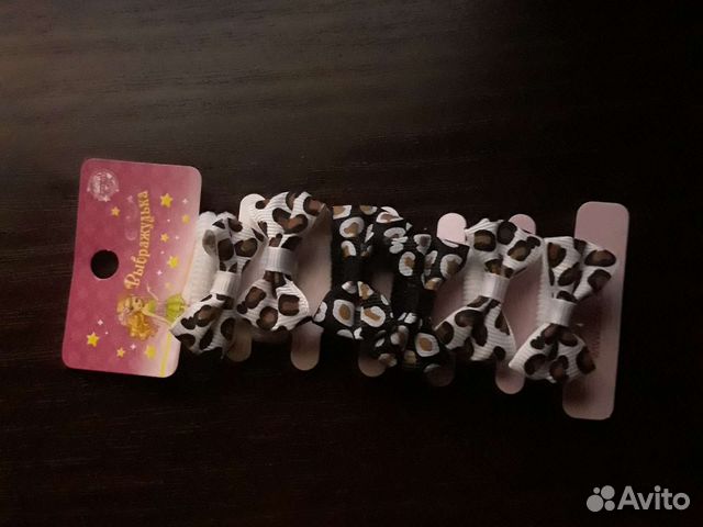 Резинки детские