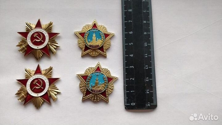 Значки на День Победы муляж