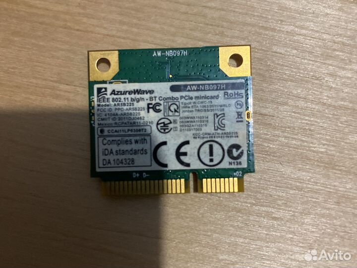 Модуль Wi-Fi/Bluetooth 4.0 для ноутбука