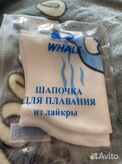 Шапочка для плавания детская