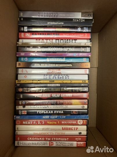 DVD плеер с дисками