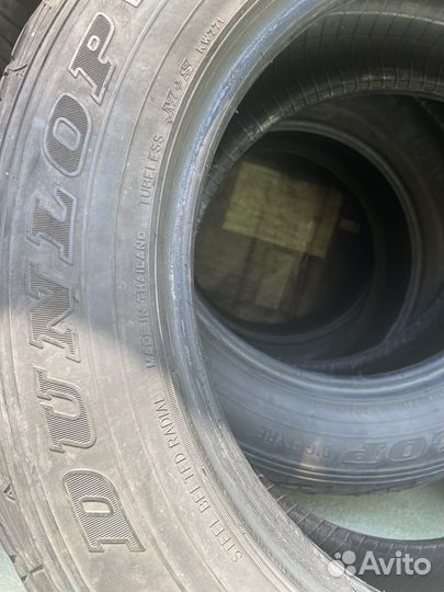 Dunlop Grandtrek AT3 225/65 R17