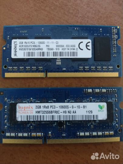 Оперативная память ddr3 для ноутбука