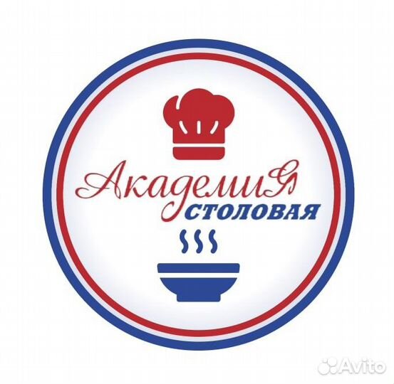 Кассир в столовую