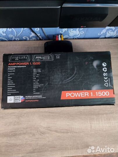 Продам моноблок