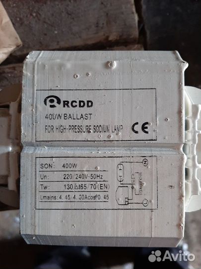 Дроссель днат 400