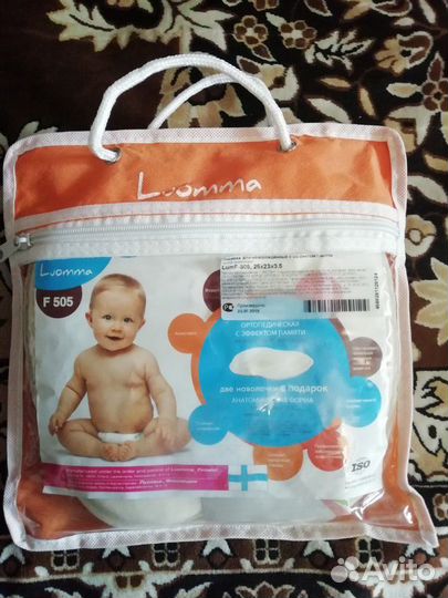 Подушечка ортопедическая детская и бандаж шейный