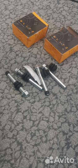 Направляющие суппорта 10mm