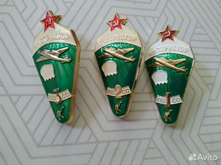 Знак инструктор парашютист