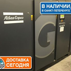 Винтовой компрессор Atlas Copco GA 132+FF бу