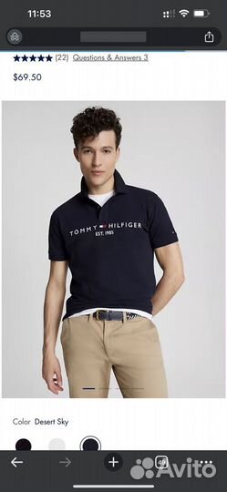 Поло tommy hilfiger